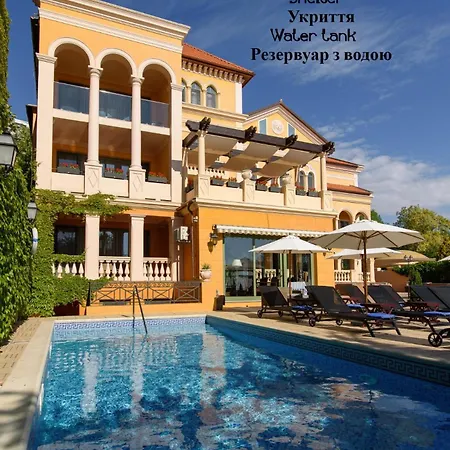 La Gioconda Boutique Otel