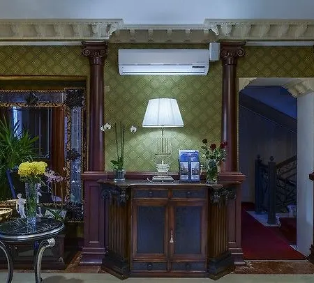 La Gioconda Boutique Hotel 5*