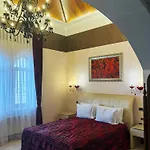 La Gioconda Boutique 5*